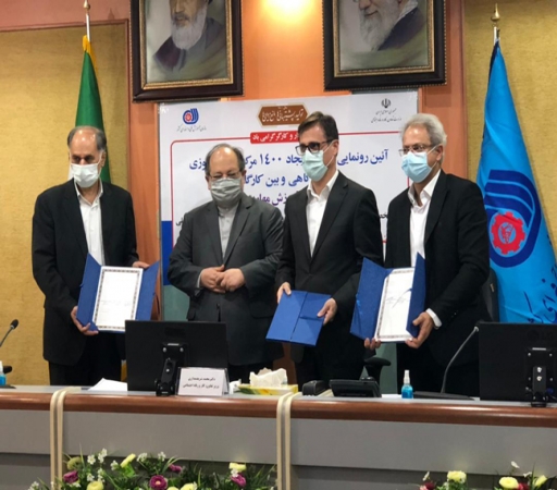با حضور وزیر کار، تفاهم نامه ۳ جانبه میان کانون کشوری مراکز مشاوره کارآفرینی با معاونت توسعه کارآفرینی و اشتغال وزارت کار و سازمان فنی و حرفه ای کشور منعقد شد